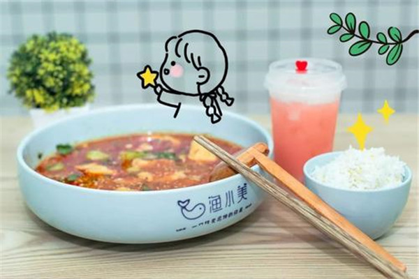 渔小美番茄酸菜鱼